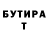 МДМА VHQ Dona Tafili