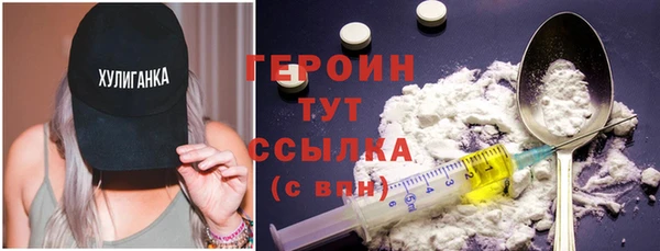 прущий лед Протвино