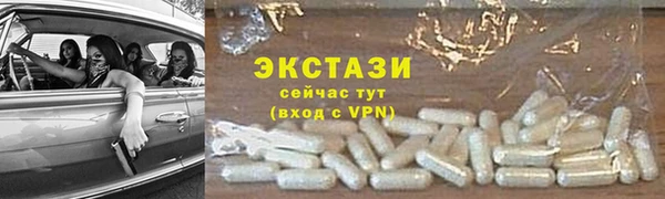 мяу мяу мука Алексин