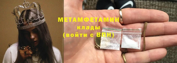 мефедрон мука Алзамай