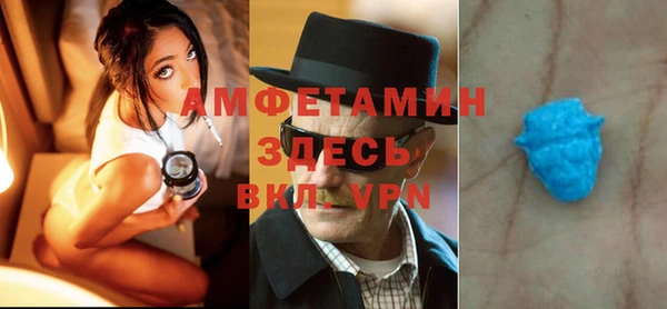 MDMA Алексеевка