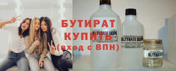 мяу мяу мука Алексин