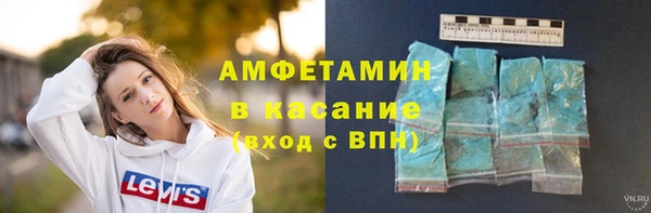MDMA Алексеевка