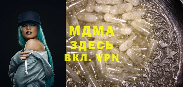 мяу мяу мука Алексин
