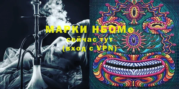 мефедрон мука Алзамай