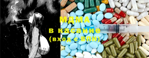 мефедрон мука Алзамай