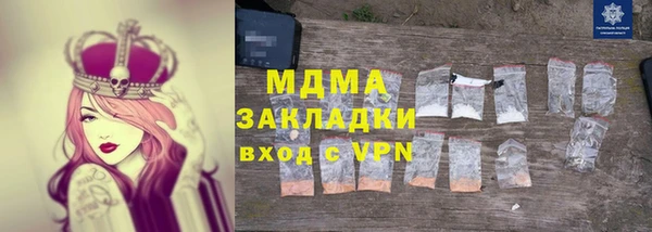 мяу мяу мука Алексин