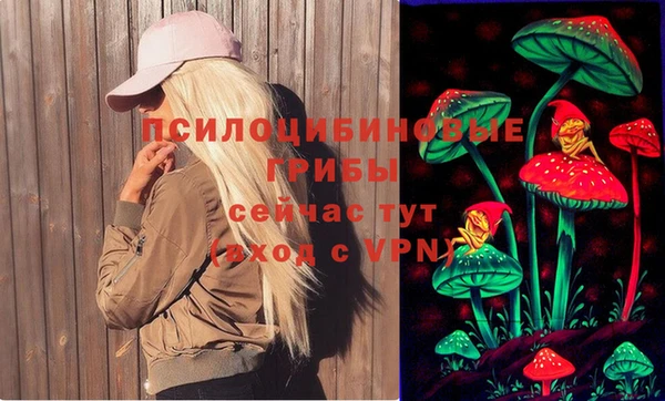 мефедрон мука Алзамай