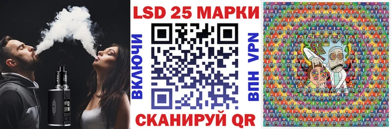 hydra онион  Лагань  Марки NBOMe 1,5мг 