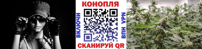 кракен tor  Лагань  МАРИХУАНА VHQ 
